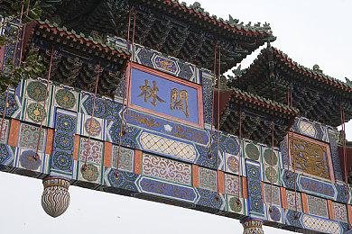 17ccom换哪了-17ccom新址迁移揭秘：探索神秘新归宿 